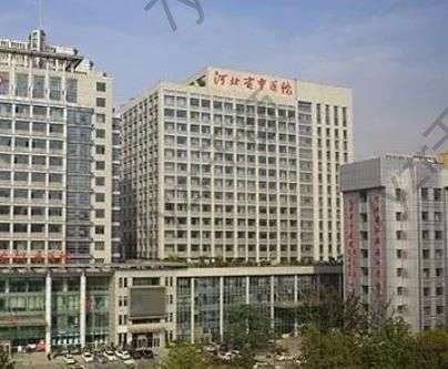 河北省中醫(yī)院整形美容科電話號(hào)碼|價(jià)格價(jià)目表|毛俊濤醫(yī)生介紹|路線