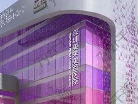 深圳洗紋身醫(yī)院匯總單大全！四大醫(yī)院優(yōu)缺點一目了然