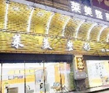 汕頭吸脂好的整形醫(yī)院匯總單！TOP6人氣查詢(xún)！價(jià)格明細(xì)同步