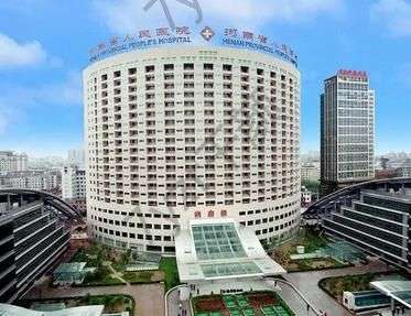 河南省人民醫(yī)院祛疤多少錢？哪個醫(yī)生好？康深松|翟弘峰醫(yī)生實力解說