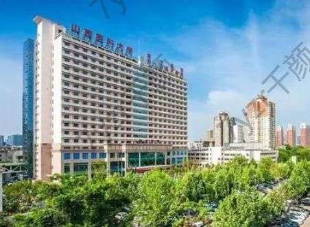 太原山大一醫(yī)院整形科祛斑多少錢？皮膚科價(jià)目表_醫(yī)院信息＋張寶林醫(yī)生公開