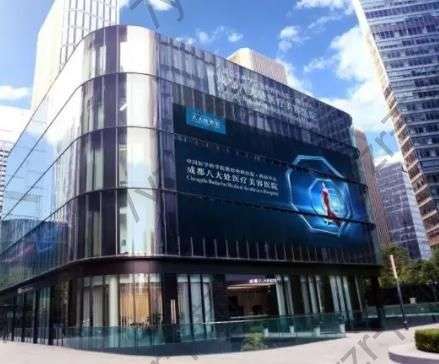 成都整容正規(guī)醫(yī)院匯總單大全指南!六大醫(yī)院實力全力pk!三甲花落誰家?