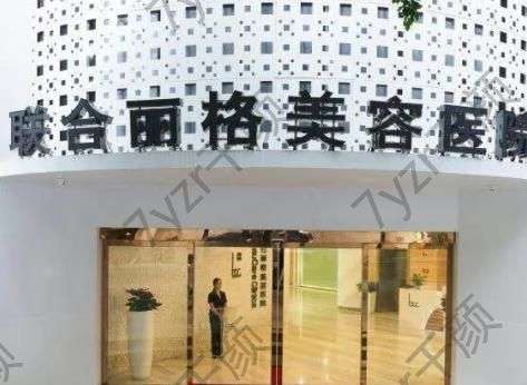 重慶吸脂醫(yī)院實(shí)力推薦匯總單五強(qiáng)預(yù)約攻略+價(jià)格表指南！適合新手入門