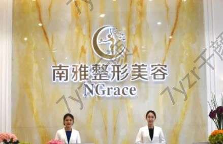 深圳祛痘疤整形醫(yī)院匯總單五強(qiáng)vs三強(qiáng)!口碑炸裂，價(jià)格收費(fèi)屢屢獲好評(píng)~