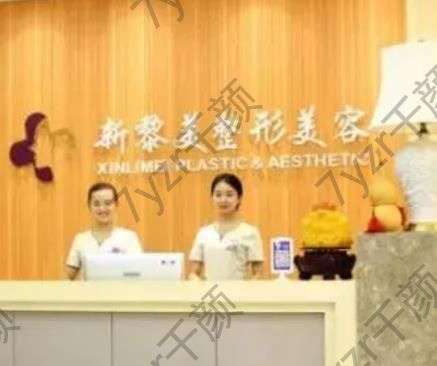 烏魯木齊去眼袋整容醫(yī)院匯總單前八強(qiáng)（報(bào)價(jià)價(jià)格表）很詳細(xì)很透明!