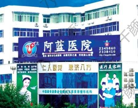 （9月匯總單）南充割雙眼皮好的整形醫(yī)院前七強(qiáng)！多個(gè)評(píng)分高達(dá)