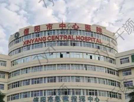 信陽雙眼皮整形醫(yī)院匯總單前六強(qiáng)！做眼睛的優(yōu)勢(shì)、價(jià)格表應(yīng)該知道