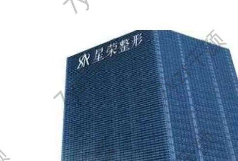 重慶做鼻子好的醫(yī)院匯總單6強(qiáng)!看了3遍就找到自己心儀隆鼻機(jī)構(gòu)了~