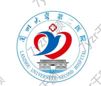 蘭州大學第二醫(yī)院整形科在哪？簡介_機構實力測評及收費價格表看看