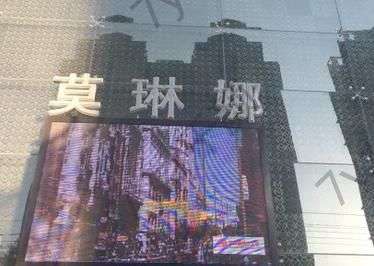 廈門去除魚尾紋整形醫(yī)院匯總八強(qiáng)機(jī)構(gòu)！top3結(jié)果預(yù)測：莫琳娜、海峽、薈美天成