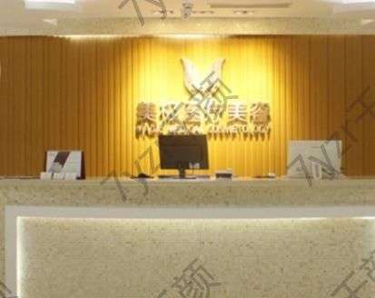 成都去雀斑整形醫(yī)院匯總單前五強(qiáng)！美極、畫美多家價(jià)格了解到，收獲滿滿