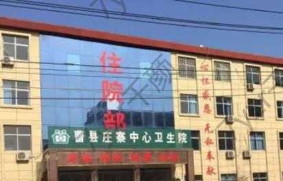 問：菏澤專業(yè)疤痕修復(fù)哪家好？匯總單十強(qiáng)給答案~價格都扒明白了