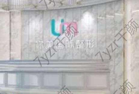 岳陽去疤整形醫(yī)院匯總前10位！你美、愛思特、市中醫(yī)院憑口碑入圍三甲