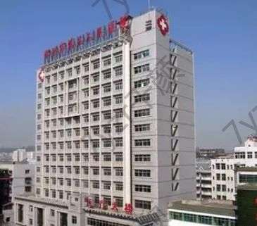 郴州市第三人民醫(yī)院整形科鼻部價(jià)格表一覽！含陳艷、王娟大夫口碑和點(diǎn)評(píng)