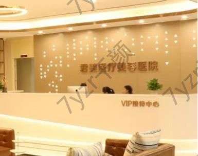 佛山打喬雅登整形醫(yī)院匯總單Top7：君美、曙光金子，平價(jià)也能出寶藏