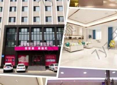 哈爾濱去眼袋整形醫(yī)院匯總單前五、前三！雅美、臻美不用安利，人氣也爆滿(mǎn)