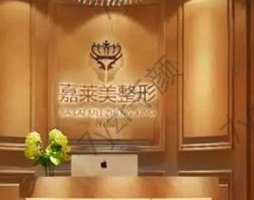 寧波私密修復(fù)醫(yī)院匯總單十強(qiáng)！老牌專業(yè)婦科機(jī)構(gòu)，價(jià)格真誠不玩需的~