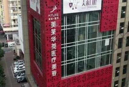 被泉州喬雅登雅致認(rèn)證機(jī)構(gòu)匯總單五強(qiáng)刷屏了！注射技術(shù)去過(guò)的交口稱贊