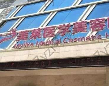 天津喬雅登雅致認證機構(gòu)匯總單前10！十強出手，果有保障