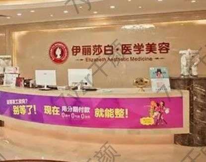 惠州喬雅登豐顏?zhàn)⑸溽t(yī)院匯總單！這七家全是點(diǎn)贊過萬的機(jī)構(gòu)！