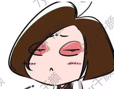 去眼袋手術(shù)沒(méi)有成功怎么辦