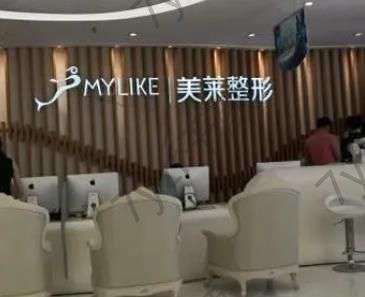 天津打瑞藍(lán)麗瑅整形醫(yī)院匯總單！美萊|靠實力再次翻紅