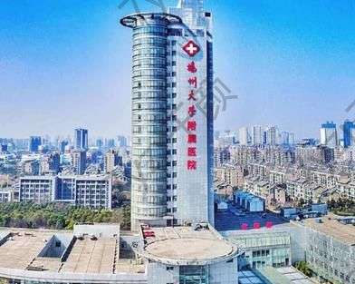 揚州切開雙眼皮整形醫(yī)院匯總：附屬醫(yī)院、施爾美|十強醫(yī)美收藏不踩坑~