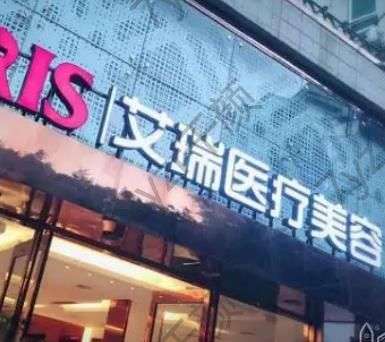 廣東韶關(guān)隆鼻整形醫(yī)院匯總單五強(qiáng)！特色技術(shù)及費(fèi)用全知道~