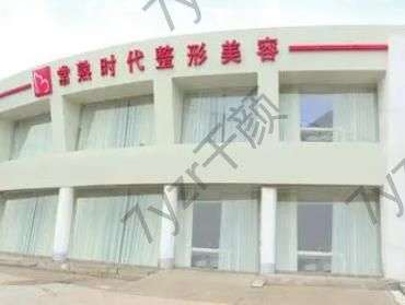 常熟隆鼻整形醫(yī)院匯總十強(qiáng)！朋友圈選這十家的人比比皆是~