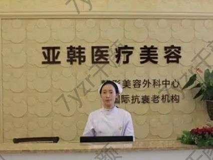 贛州喬雅登豐顏?zhàn)⑸溽t(yī)院匯總前八！前五劃重點(diǎn)看！價(jià)格低于其他