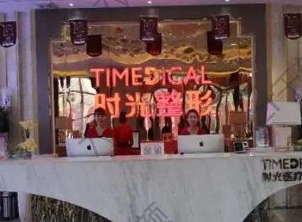 西寧隆鼻整形醫(yī)院匯總單！當(dāng)下的年輕仔們做鼻子基本都在這幾家選~