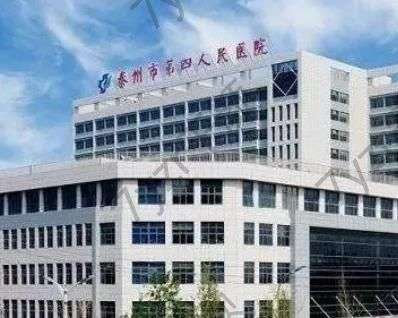 泰州切開雙眼皮整形醫(yī)院匯總單前七風(fēng)格大比拼！單眼皮妹子快來收藏~