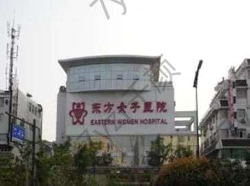 鹽城比較正規(guī)的整形醫(yī)院匯總單_及熱門收費(fèi)價(jià)目表，確定不要了解一下？