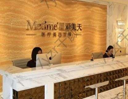 石家莊隆鼻醫(yī)院匯總前十表！公立私立十大機(jī)構(gòu)霸屏！價(jià)格一鍵直達(dá)