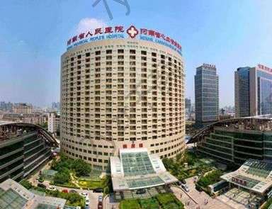 鄭州隆鼻整形醫(yī)院匯總單前六！公立拿到榜一榜二！廣運、締萊美私立價目表公開