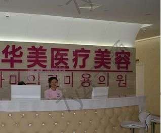 宜春手術(shù)隆鼻的地方哪里好？口碑匯總單前六熱度較高！附價(jià)格表