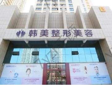 測(cè)評(píng)綿陽(yáng)隆鼻整形醫(yī)院匯總單前六！選韓美、茗匯妥妥的，抓緊收藏吧~