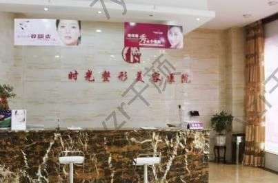 太原市私密整形醫(yī)院匯總單！五強的特色技術(shù)、價格標準相當經(jīng)典!