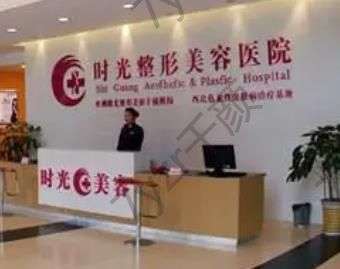 蘭州雙眼皮整形醫(yī)院匯總前五齊出！解答優(yōu)勢劣勢、收費貴不貴~詳情戳↓