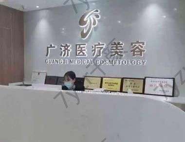 南昌雙眼皮整形醫(yī)院匯總單前五前三：廣濟、佳美、韓美|避過雷區(qū)吧~