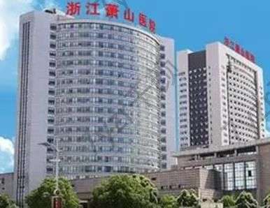 杭州口腔醫(yī)院匯總前五強！收費不貴的本地牙科機構(gòu)攻略再此~