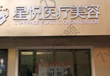 收藏拿走！萍鄉(xiāng)做雙眼皮整形醫(yī)院匯總前五前三！有點評有特色說明~