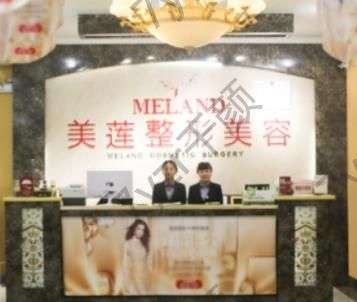 濟(jì)南前10名的整形醫(yī)院！擅長項(xiàng)目、技術(shù)咋樣？本篇詳細(xì)為你揭秘