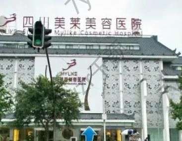 成都做拉皮手術(shù)醫(yī)院匯總單前五強(qiáng)！美萊、玉之光本地頭部醫(yī)美受熱捧
