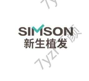 深圳植發(fā)醫(yī)院匯總單五強(qiáng)！?？七B鎖vs醫(yī)美機(jī)構(gòu)！誰(shuí)更靠譜些？