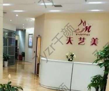 重慶做拉皮手術整形醫(yī)院匯總單Top5：天藝美、軍科多次入圍，技術放心