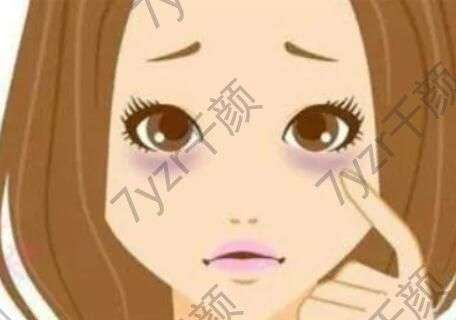可以做手術(shù)去黑眼圈嗎？激光去黑眼圈見要多久？