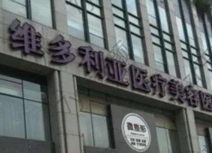 杭州調(diào)節(jié)疤痕比較好的醫(yī)院匯總Top6：2023做這類(lèi)項(xiàng)目就選這些高口碑準(zhǔn)沒(méi)錯(cuò)