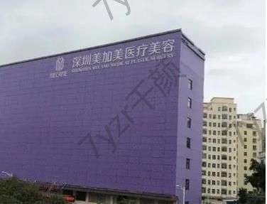 深圳哪家醫(yī)院去疤痕好？匯總單前七:美加美、市人民醫(yī)院|超強(qiáng)陣容推薦