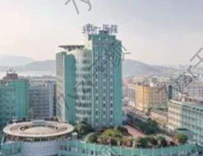 杭州疤痕整形醫(yī)院匯總單TOP7！市一、省人民醫(yī)院公立穩(wěn)在前五強(qiáng)
